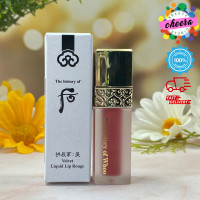 ราคา The History of Whoo Mi Velvet Liquid Lip Rouge 2 1g สีเบอร์18 ROSEPINK ป้ายไทย ของแท้ (20661666583)