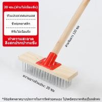 ราคา ลวดเหล็กชุบสังกะสี แปรงขัดพื้นสแตนเลส ที่จับไม้เนื้อแข็ง ใช้สำหรับทำความสะอาดพื้นในร่ม กลางแจ้ง แปรงขัดพื้นลวดสแตนเลส แปรงขัดพื้น แปรงลวดขัดพื้น แปรงขัดพื้นลวด แปรงลวดสเตนเลส แปรงขัดพื้นขนพลาสติก แปร 