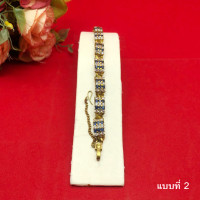 ราคา สร้อยข้อมืองานดิบทองเหลืองเพชรเรียงสลับพลอยทับทิมแซฟไฟร์ ความยาว 6 5 7 นิ้ว งานดิบไม่ได้ชุบ ทองเหลืองโบราณ พร้อมส่ง (22852423086)
