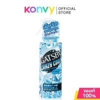 ราคา GATSBY Crazy Cool Body Water แกสบี้ คูลลิ่งสเปรย์ 170ml Ice Citrus Unscented Ice Ocean (22717116452)