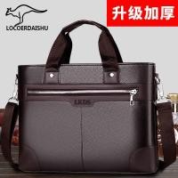 ราคา กระเป๋าสะพายข้างผู้ชาย PRETORIAN ที่เบาและทันสมัยจากหนังแท้ กระเป๋าเอกสารธุรกิจสําหรับคอมพิวเตอร์ (21151772472)