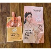 ราคา ศรีจันทร์ รองพื้นเจ้าหญิง ฟาวน์เดชั่น Srichand Foundation SPF50 PA 6 7 g (22175025644)