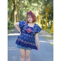 ราคา เสื้อพื้นเมืองรุ่นเเต่งพู่ เสื้อดอยไซส์ใหญ่ มีอก44 60นิ้ว สำหรับสาวอวบน่ารักๆ สินค้าพร้อมส่ง (22780203189)