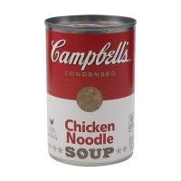 ราคา Campbells Chicken Noodle Soup 305g (12244518151)