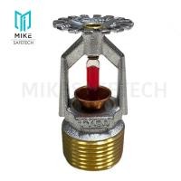 ราคา หัวสปริงเกอร์ดับเพลิง TYCO 1 2 ปรอทสีแดง 68C 155F Pendent Upright (23020707728)