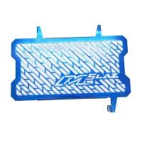 ราคา ตะแกรงหม้อน้ำ มิเนียม MSLAZ 5สี การ์ดหม้อน้ำ มิเนียม MSLAZ (8034538677)