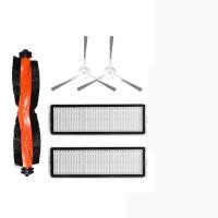 ราคา ใช้ได้กับหุ่นยนต์ดูดฝุ่น Xiaomi X20 PLUS อะไหล่ X20อะไหล่เสริมแปรงด้านข้างหลักแผ่นกรอง HEPA ถุงผ้ากันฝุ่น (22951054571)