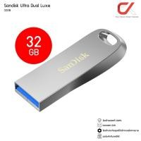 ราคา SanDisk Ultra Luxe USB 3 1 Silver แฟลชไดร์ฟ (21406253773)