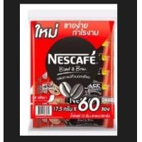 ราคา เนสกาแฟ3in1 60ซอง ซองแดง ริช อโรมา (19470746993)