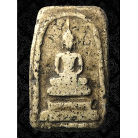 ราคา AKH13 พระสมเด็จ วัด ระฆัง พิมพ์ พระประธาน วั ดระฆัง สมเด็จโต พรม รังษี ถึง ยุค มวลสารมาก สึก กร่อน ยุบ ย่น ธรรมชาติ สวย ทรงคุณค่า น่าสะสม ส่ง ตรง ปรก ตาม รูป (22846944450)