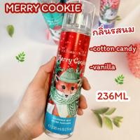 ราคา Bath Body Works A Thousand Wishes Fine Fragrance Mist มิส สเปรย์น้ำหอม 236ml ของแท้ (22441512943)
