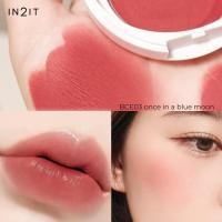 ราคา IN2IT Moon Pot Rouge BCE อิน ทู อิท มูน พอท รูท ปริมาณ 3 6 g (14432603191)