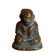 ราคา หลวงพ่อเงิน วัดห้วยเขน พระเครื่องเหมาบ้าน (21577394654)