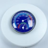 ราคา ลดราคา เครื่องวัดอุณหภูมิ ความชื้น แบบเข็มหมุน ที่วัดความชื้น ที่วัดอุณหภูมิ ในโรงเรือน มีแม่นย่ำสูง (21643099572)