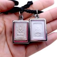 ราคา หลวงปู่ฤาษีลิงดำ พระชานหมาก หลวงปู่ฤาษีลิงดำคำข้าว วัดท่าซุง ผ่านพิธีเป่ายันต์เกราะเพชร กรอบพลาสติกหุ้มสแตนเลส (21780013905)