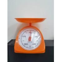 ราคา เครื่องชั่งอาหาร Kitchen Scale 1 Kg (444087850)