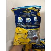 ราคา แอลกอฮอล์แข็ง เฟอร์โน่ ชนิดบรรจุในถ้วยแบบใหม่ ขนาด 14g 50 ถ้วย ใช้เป็นเชื้อเพลิงสำหรับอุ่นอาหาร (22065363382)