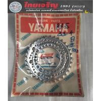 ราคา สเตอร์หลัง Rx z Y100 RXZ SPARK R RR RX Z NANO SPARK135 X1 TIARA VR TZR MATE111 BELL R กลึง 39T 40T 41T 42T เบอร์428 ตราพระอาทิตย์ (22276289457)