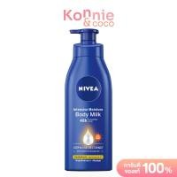 ราคา NIVEA Lotion นีเวีย โลชั่นบำรุงผิวกาย 350ml Sakura White Body Milk Repair Protect (22091353230)