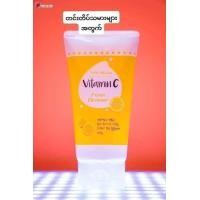 ราคา New Skin Vitamin C Foam ခရ မ က န သစ ဆ ဗ အ၀ (22861304251)