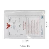 ราคา ยกโหล ซองใสโฉนดที่ดิน ซองแฟ้มใส่โฉนดที่ดิน แบบใส 1 กระดุม แนวนอน ขนาด B4 1แพ็ค 12ซอง (21714389860)