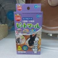 ราคา Marukan วิตามินเสริมอาหาร วิตามินปรับสมดุล อาหารเสริมสำหรับสัตว์เลี้ยง สัตว์ฟันเเทะ (21165187644)