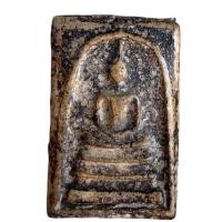 ราคา พระสมเด็จ วัดระฆัง คราบกรุเก่าๆ พระเครื่องเก่า ส่งตามภาพ (21535213280)