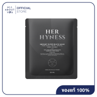 ราคา HER HYNESS INSTANT GLOW BLACK MASK SHEET 25ML อินสแตนท์ โกลว์ แบล็คมาส์ก แผ่น (22846576755)
