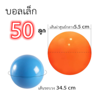 ราคา เต้นท์เจ้าหญิง เต้นท์เจ้าชาย เต็นท์อุโมงค์ 3 in 1 สีสันสดใส กระโจม อุโมงค์ บ่อบอล ไม่รวมบอล ปลอดภัย พับง่าย (15644888752)