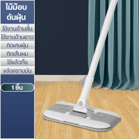 ราคา ไม้ถูพื้น ใช้แล้วทิ้ง ไม้ม๊อบ กระดาษเปียก กระดาษแห้ง lazy mop ไม้ม็อบดันฝุ่น ผ้าถูพื้นแบบเปียก แห้ง (22972644119)