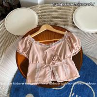 ราคา พร้อมส่ง 7 สี มีซับใน ครอปแขนตุ๊กตา ครอปแต่งลูกไม้ เสื้อเวียดนาม ครอปลูกไม้ผ่าหน้า (22098939322)