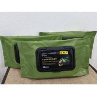 ราคา deep cleansing wipes ทิชชู่เปียกเช็ดหน้า กลิ่นอโวคาโด้ ทิชชู่เช็ดเครื่องสำอาง เช็ดทำความสะอาด แต่งหน้า 60 แผ่น (22336875933)