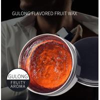 ราคา Aroma pomed ปอมเมดจัดแต่งทรงผมกลิ่นหอมกลิ่นอโรม่าหลายกลิ่น สำหรับร้านทำผมขนาด 150 กรัม สินค้าในไทย (11340899151)