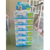 ราคา Bayticol 6 E C petrx ผลิตภัณฑ์กำจัดเห็บหมัด ชนิดผสมน้ำ ดูแลครบ จบปัญหาเห็บหมัด ทั้งตัวสัตว์และสิ่งแวดล้อม ประสิทธิภาพของผลิตภัณฑ์ไบติคอล ตัดวงจร เพราะไบติคอลสามารถออกฤทธิ์ในการกำจัดเห็บได้ทุกระยะ ทั้ง