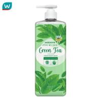 ราคา Watsons วัตสัน เลิฟ มาย สกิน กรีนที เซ็นทิด ครีม บอดี้ วอช 1000มล (22446422212)