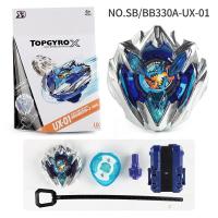 ราคา ลูกข่างเบย์เบลดแบบเหล็กล้วน beyblade topgyrox เบย์เบลด x เบย์เบลดx (22880022992)