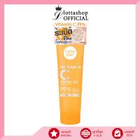 ราคา Cathy Doll Whitamin C Peeling Gel 320 กรัม เจลขัดขี้ไคล สูตรผิวเนียนใส (19470318197)