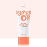 ราคา พร้อมส่ง Gluta Whitening Lazy Cream ครีมไวท์เทนนิ่ง ครีมบำรุงผิวหน้า ครีมบำรุงผิว โลชั่นไวท์เทนนิ่ง ช่วยให้ความชุ่มชื้น ติดทนนาน ผิวกระจ่างใส (22875349118)