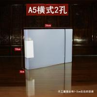 ราคา โฟลเดอร์แบบแนวนอน2รูโฟลเดอร์แบบเจาะรู A3 A4 B5 A5โฟลเดอร์แบบสองรูแบบพลิกแนวนอนโฟลเดอร์แฟ้มใส่เอกสารโฟลเดอร์แฟ้มใส่เอกสารข้อสอบ (20638546981)