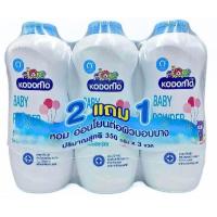 ราคา แป้งเด็ก โคโดโม ขนาด 350 กรัม ซื้อ 2 แถม 1 350 กรัม 3 (22521259944)
