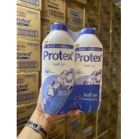 ราคา แพ็ค2กระปุก แป้ง เย็น โพรเทค PROTEX 280G (22797734901)