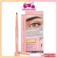 ราคา HF930 Sivanna Solid Carve Triangle Eyebrow Pencil 0 3กรัม ซอลลิด ดาร์ฟไทรแองเกิล ดินสอเขียนคิ้ว (16866604528)
