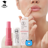 ราคา Bhaesajchakorn Ultra Lip Treatment 4 5g อัลตร้า ลิป ทรีทเมนท์ กลิ่นเเครนเบอร์รี่ 1เเท่ง 4 5กรัม เภสัชกร ลิปมัน (22929932587)