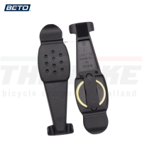 ราคา เครื่องมืองัดยางจักรยานพร้อมกาวปะยาง BETO BT 319 ชุดปะยางจักรยาน (761594799)