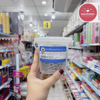 ราคา ลวดเสียบกระดาษ Paper Clip ออร์ก้า Orca แบบกลม จำนวน 1 กระปุก (22158352810)