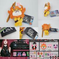 ราคา พวงกุญแจตุ๊กตา Lisa Gurenge นักร้อง Idol จากญี่ปุ่น สูง 10 cm ป้ายห้อย ของแท้จากญี่ปุ่น (17552534510)