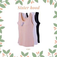 ราคา เสื้อซับ เสื้อกล้าม sisterhood 827 คอกลม เต็มตัว ผ้าcotton เสื้อซับใน ใส่สบายผ้านุ่ม ฟรีไซส์ XL XXL (14903637536)