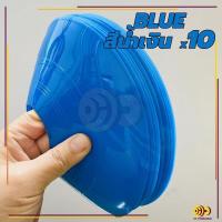 ราคา HH กรวยฝึกซ้อม ฟุตบอล เซ็ต 10 ชิ้น มาร์กเกอร์โคน กรวยฝึกสเก็ตบอร์ด กรวยวงกลม กรวยพลาสติก สำหรับฝึกซ้อมฟุตบอล (22281286971)