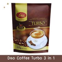 ราคา Dao Coffee กาแฟดาว ดาวคอฟฟี่ รุ่น Turbo กาแฟสำเร็จรูป กาแฟ 3in1 พร้องชง รุ่น เทอร์โบ 1 ถุง มี 16 ซอง (22115552396)