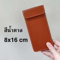 ราคา แฟ้มทอนเงิน สมุดเดินบิล สมุดทอนเงิน แฟ้มเดินบิล แฟ้มเซ็นต์บัตรเครดิต หนังเทียม (21903889946)